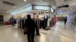 Lucky Plaza (D9), Retail #575892361